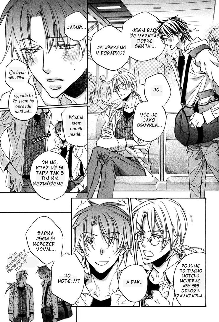 The Tyrant Who Fall In Love v05 c03 - 005.jpg
